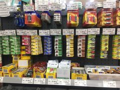 -货郎先生义乌小商品直销超市(江宁店)