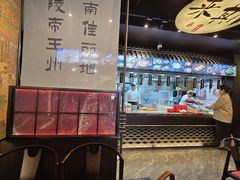 -古都历食南京菜·烤鸭·鸭血粉丝·汤包(南京博物院店)