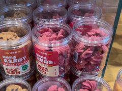 -味多美蛋糕(西安门店)