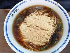 -御面斋精品面馆