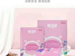 -大润发(梅兰东路店)