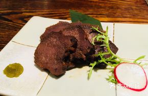 First Love Ox Tongue