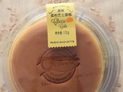 -巴黎贝甜(亿合城店)