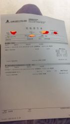 点击看大图 -北京美中宜和北三环妇儿医院
