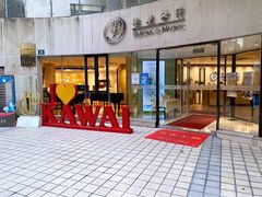 -柏斯音乐艺术中心·钢琴·吉他(上音店)