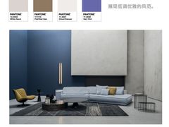 -剪刀石头布家居广场