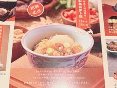 -闽和南(深圳万象城店)