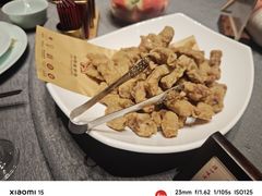 -鑫复盛礼记酒店·国家白金五钻酒家