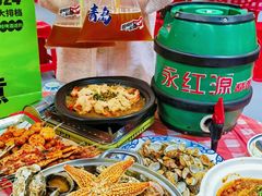 -永红源啤酒·烧烤·海鲜·大排档(台柳路店)
