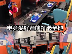 -武汉荟聚