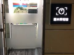 -山人摄影·摄像跟拍·视频拍摄·企业外拍