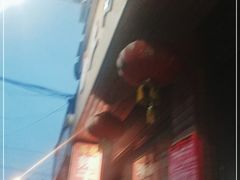 -冯记白土岗辣子鸡