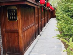 门面-大连步云山老汤度假山庄