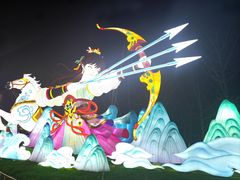 -武汉园博园(武汉自然博物馆)