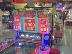 -大玩家(济宁太白路万达店)