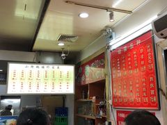 -西工饭庄快餐厅(西工小街店)
