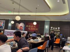 -添好运(武商MALL店)
