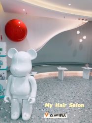 -MY HAIR ARDOR
