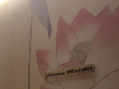 -汉仁宫·古法按摩·足道·SPA(南山中心店)