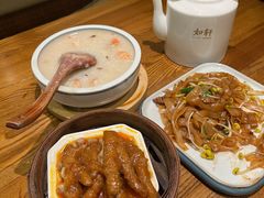 -如轩·海鲜砂锅粥·潮汕菜(海珠店)