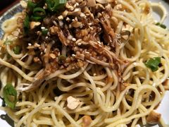 鸡丝凉面-三俞竹苑(红旗街万达店)