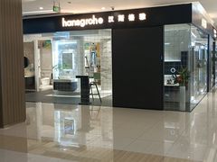 -居然之家(黑龙江南路店)