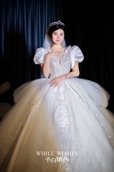 -予白婚纱礼服馆