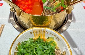 Tomato and Braised Dish Hot Pot Base