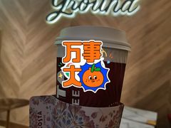 -COSTA COFFEE(武汉武商MALL店)