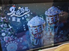 -DQ·蛋糕·冰淇淋(五棵松万达店)