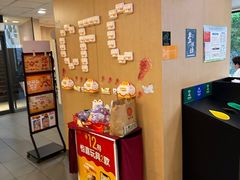 -麦当劳(伟城广场店)