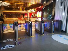 -幸福蓝海国际影城(IMAX全运村中央广场店)