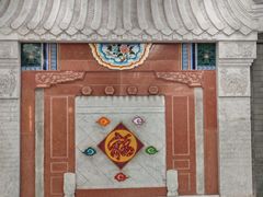 -平安里(地铁站)