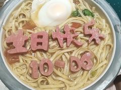 -唯烤汇(步阳江南甲第1期店)