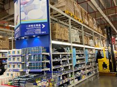 -麦德龙(镇江开发区店)