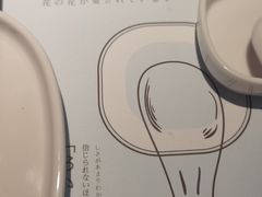 -花漫里亲民日式餐厅(万象城店)