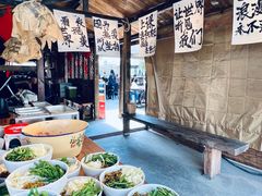 -苏州本色美术馆