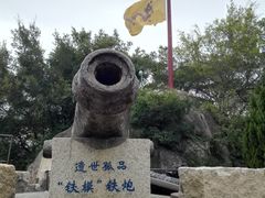-胡里山炮台