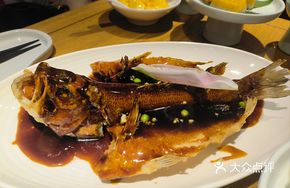 West Lake Vinegar Fish