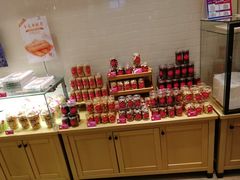零售区-味多美蛋糕(六里桥店)
