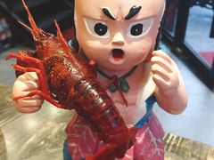 -赤甲皇(仙霞路店)