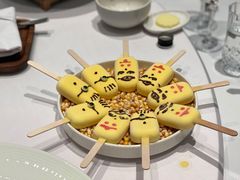 -狮拾久·现代新加坡料理(福田COCO Park店)