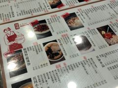 -阿坤传统手工小吃(沙坪坝店)
