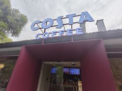 -COSTA COFFEE(西湖天地店)