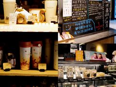 -星巴克(恒基688广场店)