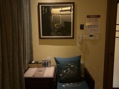 -鼎族怡华·指压·油压·经络(西单昌盛大厦店)