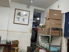 -枣阁园滴滴自助餐