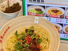 -吉林大学(前卫南区)