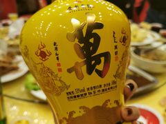 -爱新觉罗皇家博物院