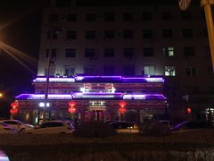 门面-眉州东坡(民族园店)